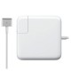 Apple MagSafe 2 Power Adapter - 85W (MacBook Pro with Retina display - MD506Z/A)